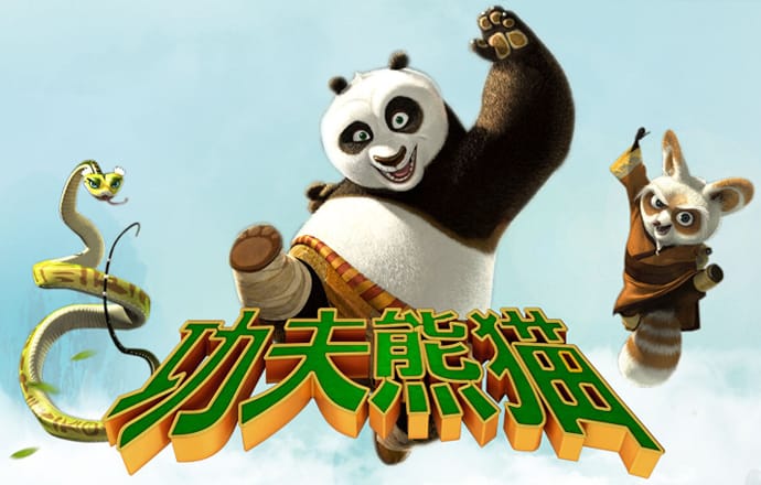叠桌面